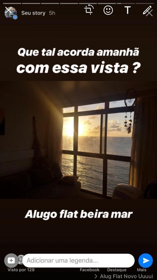 Апартаменты Flat Apt Mobiliado Beira Mar Ресифи Экстерьер фото